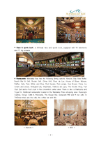 [호텔경영] 만달라이 베이 호텔(THE Mandalay Bay Hotel Classifying)-3