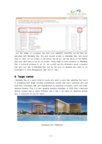 [호텔경영] 만달라이 베이 호텔(THE Mandalay Bay Hotel Classifying)-9