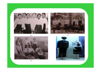 [청소년문화] 포스트 모더니즘과 교복문화-5