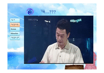 가족치료 레포트-4