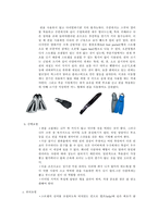 [스포츠] 스킨스쿠버 다이빙-10