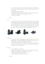 [스포츠] 스킨스쿠버 다이빙-11