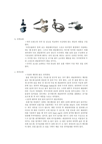 [스포츠] 스킨스쿠버 다이빙-17