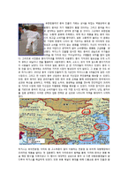 [국제인적자원관리] 유한킴벌리 중국진출사례-9