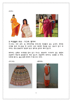 [글로벌 비즈니스 에티켓] 인도의 의,식,주,에티켓, 영화-5