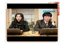 언어와 사고 레포트-6