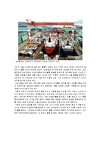 선박의 기본 공정 과정-5