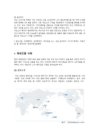 국내 소주 업계의 마케팅 전쟁 사례 연구 -유통망 확보를위한 전쟁과 기업간 인수합병 등 사례 분석-11