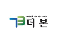 더본코리아 중소기업 혁신 사례-2