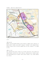 [지역사회복지론] 시흥시 매화동 산업단지 조성 문제-6
