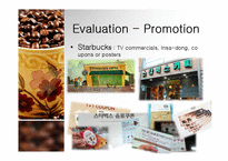 커피빈 Coffee Bean & Tea Leaf 분석 및 마케팅전략(영문)-17