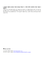 은경의 제조 결과-5