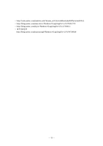 당뇨합병증 간호과정-13
