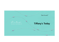[경영학] 티파니엔코(tiffany & co) 브랜드 아이덴티티 분석(영문)-8