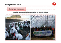 [식품경영] 농심의 CSR 사례(영문)-6