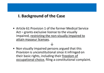 [헌법] 동등한 보호를 받을 권리(Equal Protection Rights)와 사례(안마사와 군가산점제)(영문)-13