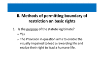 [헌법] 동등한 보호를 받을 권리(Equal Protection Rights)와 사례(안마사와 군가산점제)(영문)-15