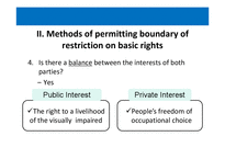 [헌법] 동등한 보호를 받을 권리(Equal Protection Rights)와 사례(안마사와 군가산점제)(영문)-19