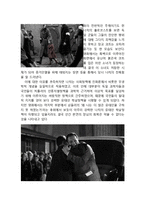 몸과 문화-영화 `쉰들러 리스트`로 본 몸과 문화-10