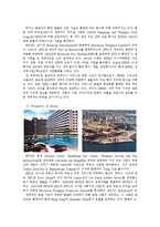 [국제경영] 허치슨 왐포아 그룹(Hutchison Whampoa)의 역략분석-7