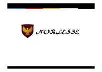 [인적자원관리] 여행사(주)노블리스 NOBLESSE의 환경분석 및 BSC 구축 사례 분석-1