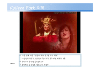 [지도자론] 여성의 리더십-Kolleen Park(박칼린), Oprah Winfrey(오프라 윈프리)-5
