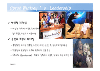 [지도자론] 여성의 리더십-Kolleen Park(박칼린), Oprah Winfrey(오프라 윈프리)-12