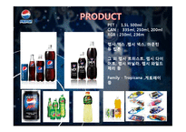 [마케팅원론] 펩시 4P, SWOT, STP 분석-8