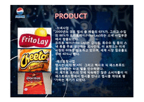 [마케팅원론] 펩시 4P, SWOT, STP 분석-9