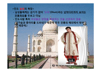 [국제문화] 인도의 예절과 종교, 영화속 인도 관찰-7