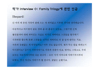 [영미희곡] 샘셔퍼드의 `매장된 아이 Buried Child` 속 신화적 이미지-4