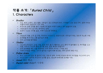 [영미희곡] 샘셔퍼드의 `매장된 아이 Buried Child` 속 신화적 이미지-8