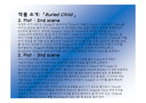 [영미희곡] 샘셔퍼드의 `매장된 아이 Buried Child` 속 신화적 이미지-10