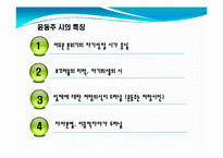 [문학] 한국을 대표하는 현대시인 10인 자료 및 대표작 조사-6