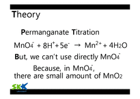 [화학공학] 산화 환원 적정 실험(Oxidation-Reduction Titration)(영문)-12