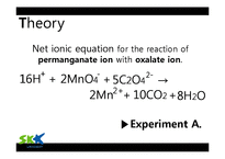 [화학공학] 산화 환원 적정 실험(Oxidation-Reduction Titration)(영문)-14