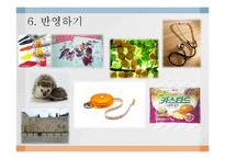 [가족상담] 틱 장애 청소년 가족문제 사례 분석 및 상담목표 설정-18