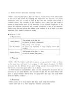 [마케팅] 페댁스의 STP, SWOT, 4P 분석 및 마케팅 전략 제안(영문)-2