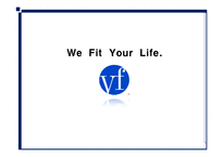 [국제기업론] VF corporation 성공전략-1