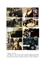 영상문법-영화 `300`의 편집기법 분석-15