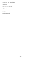 [영국문학] 문예부흥 시대(The Period of the Renaissance)(1450~1600)-5