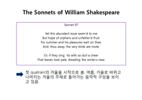 [영미문학] 영미시-셰익스피어 생애와 작품 분석-11