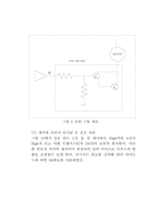 [전기 기기]라인 트레이서-11
