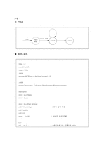[system software]이진수 역 출력-5