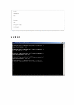 [system software]수직 바 메뉴-10