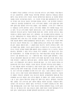 브루스 올마이티-1
