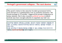[재무관리] 경제 아티클 번역-Portugal`s government collapses The next domino, China`s economy Decelerating-7