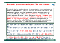 [재무관리] 경제 아티클 번역-Portugal`s government collapses The next domino, China`s economy Decelerating-9