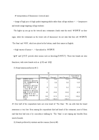 [마케팅 원론] 부대찌게 전문점 `더함 THE HAM` 마케팅 전략(영문)-8
