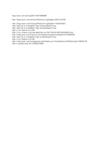 [지도자론] 휴맥스 변대규 CEO 분석(ERIS 기준)-16